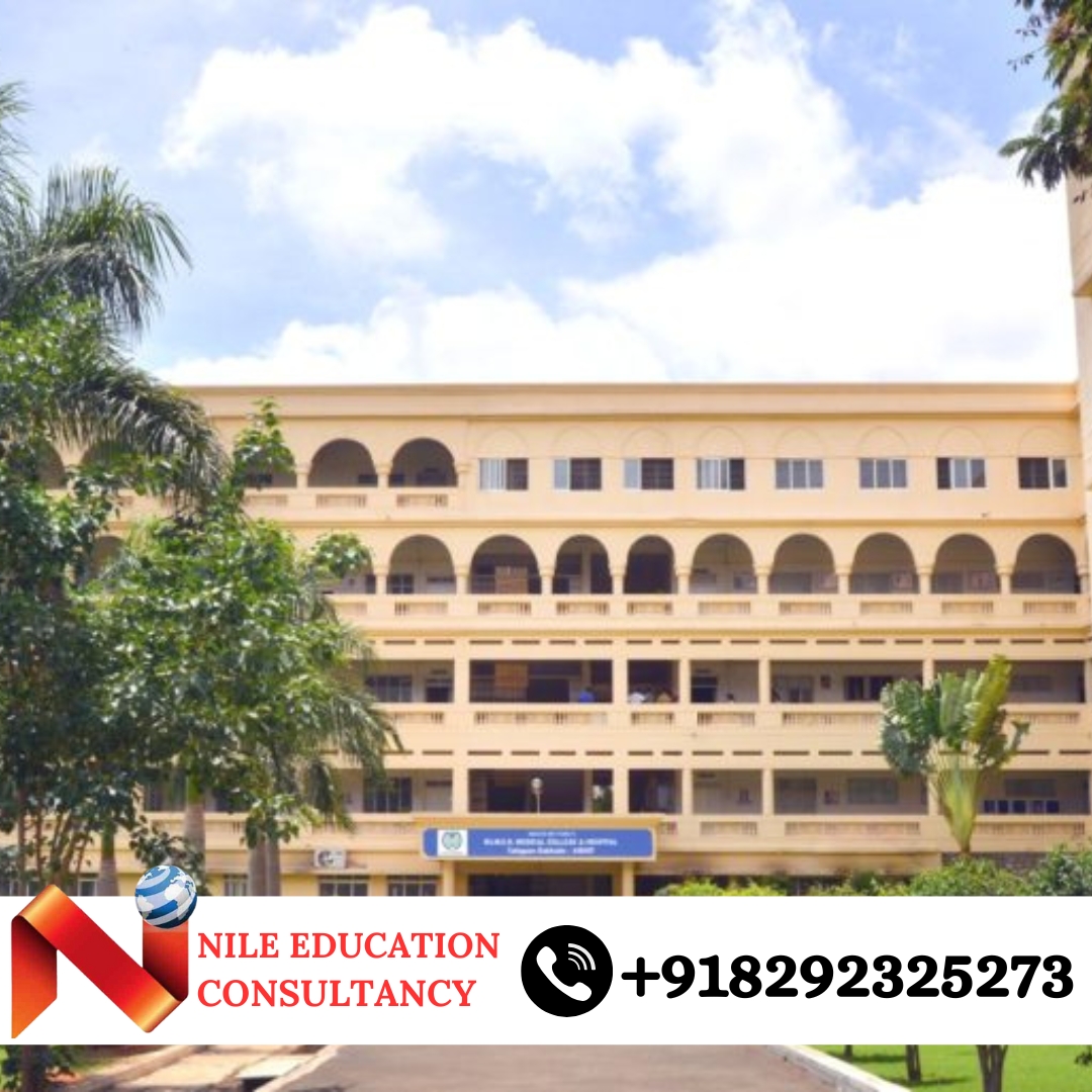 Maharashtra Institute Of Medical Education & Research